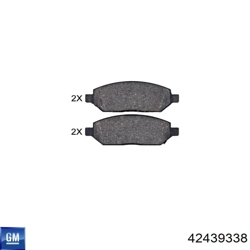 05P2050 LPR Колодки передние