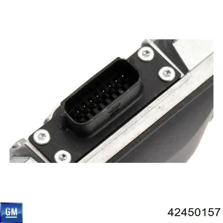 Купить 42450157 Peugeot/Citroen 