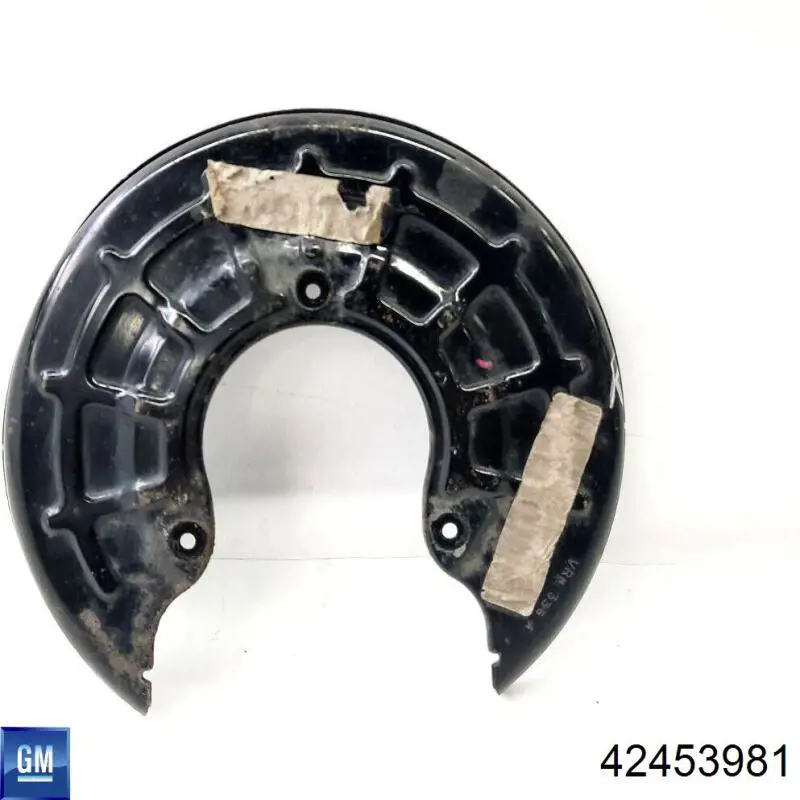 Купить 0546098 Opel 