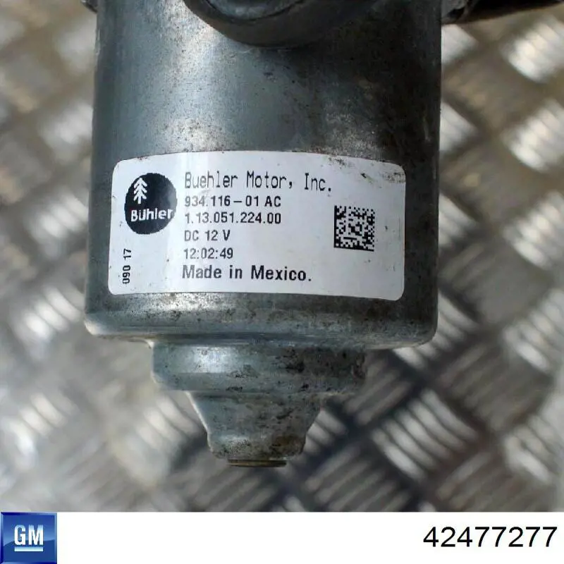  General Motors 42477277 цена, от 74.69 USD