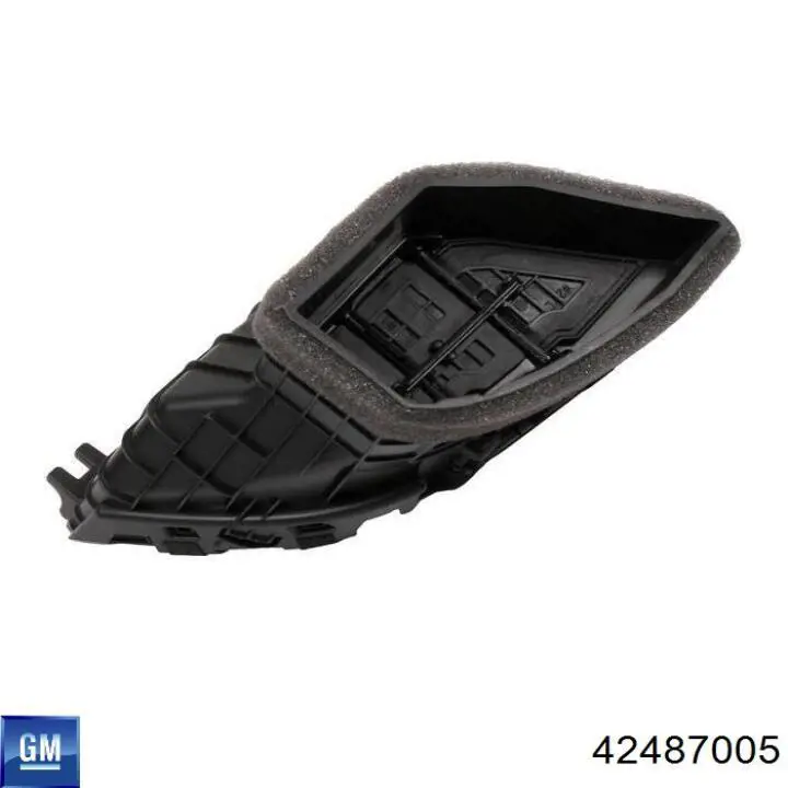  General Motors 42487005 цена, от 29.14 USD
