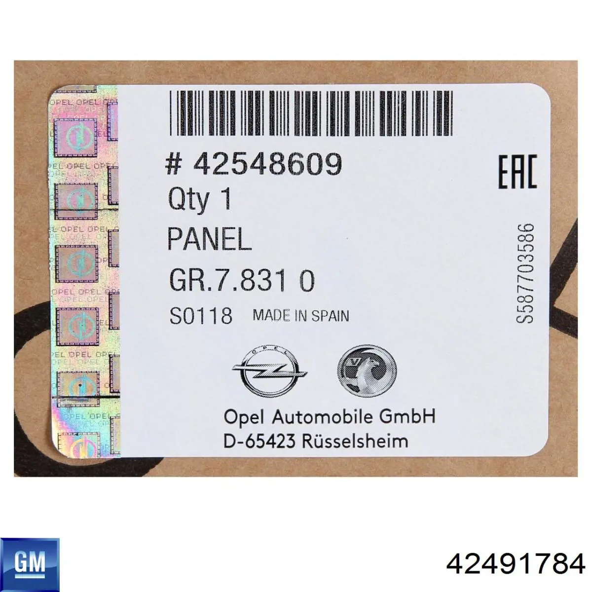 Купить 42491784 General Motors Буфер (бампер) передний