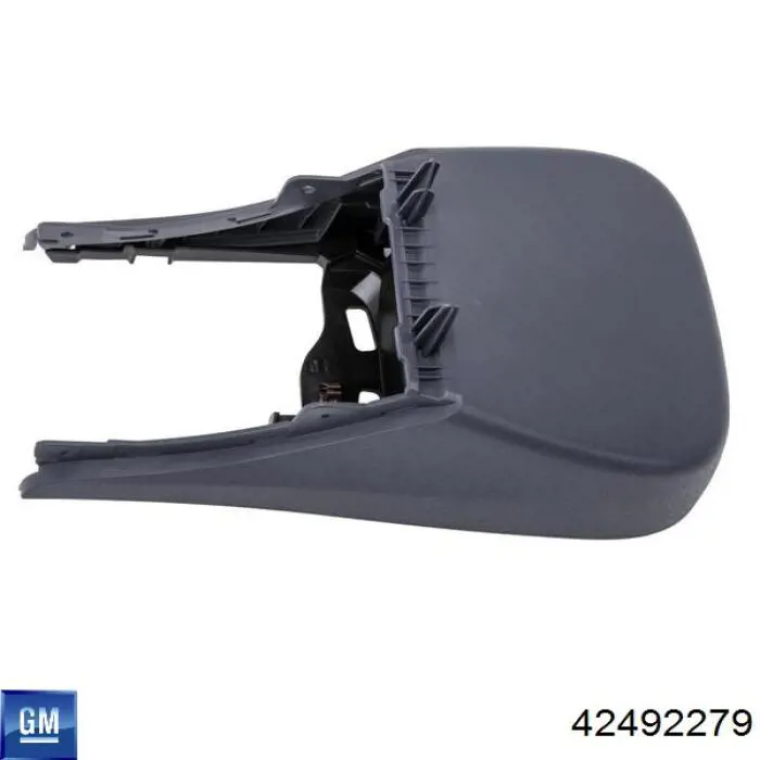 Панель борода General Motors 42492279 цена, от 10.13 USD
