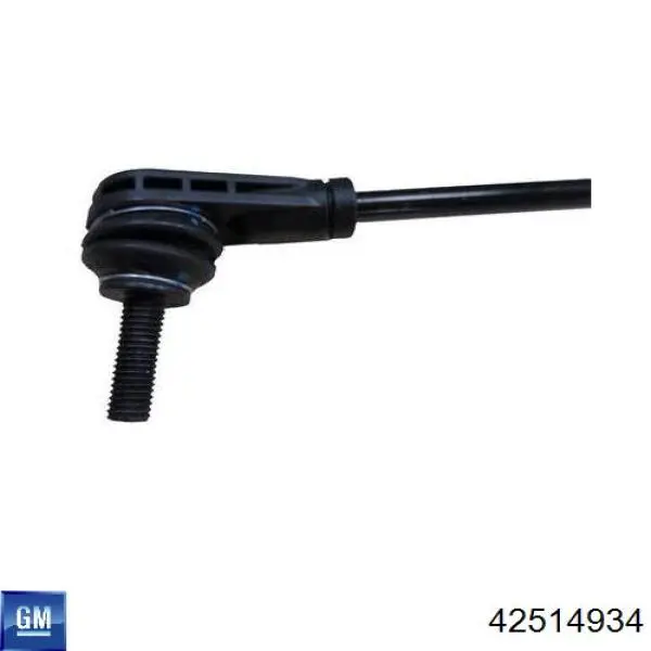 Линк стабилизатора, переднего, правый Aplus 33622CAP цена, от 16.11 USD