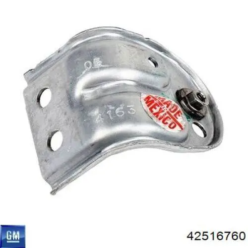 Панель передняя General Motors 42516760 цена, от 72.10 USD