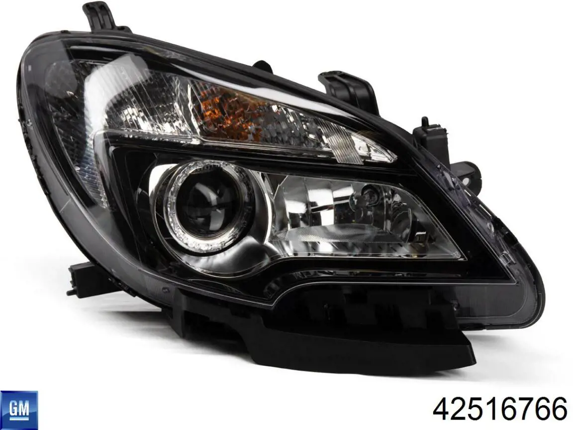 Opel 42516766 цена, от 2563.01 USD
