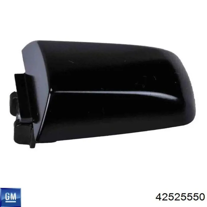  General Motors 42525550 цена, от 21.34 USD