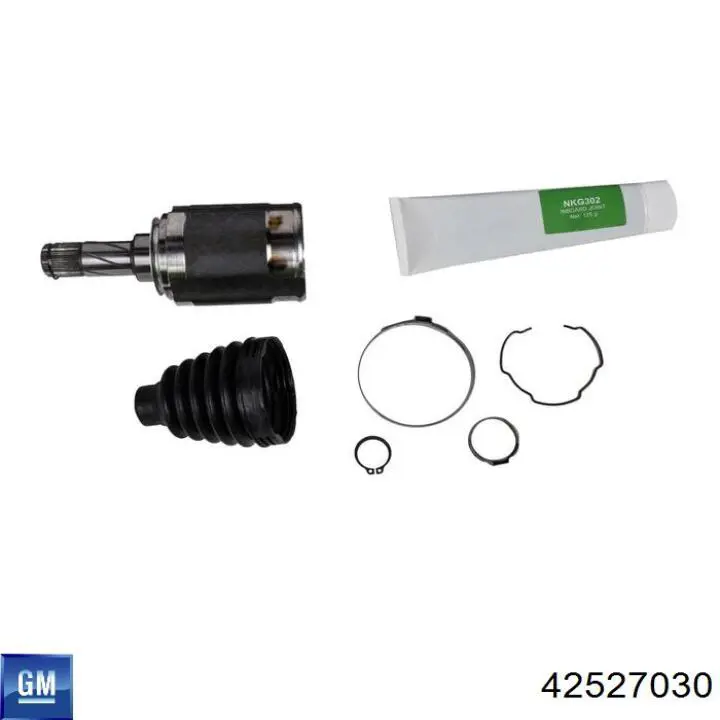 Чехол шруса General Motors 42527030 цена, от 17.78 USD