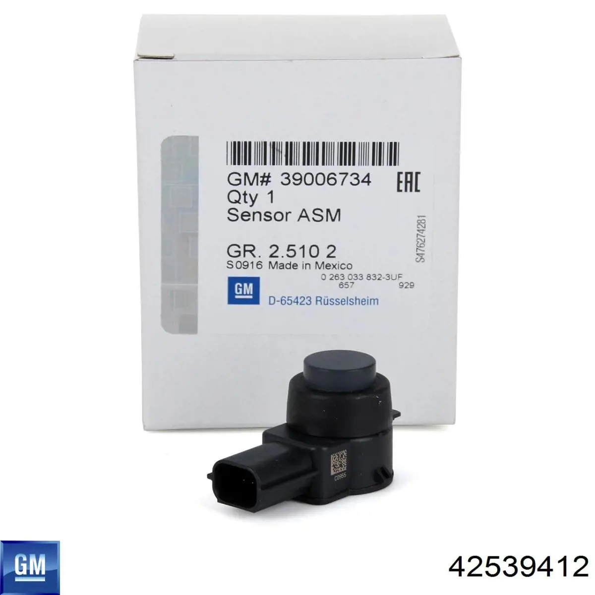 Колодки дисковые  Denckermann B111589 цена, от 22.64 USD