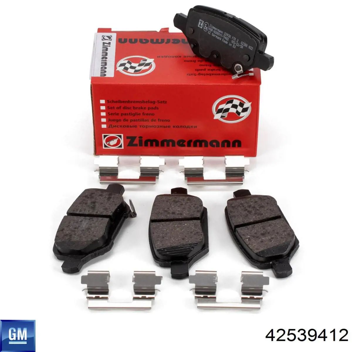 Колодки дисковые  LPR 05P2177 цена, от 25.68 USD