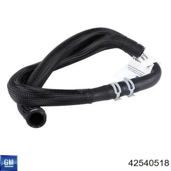 Купить 42540518 General Motors 