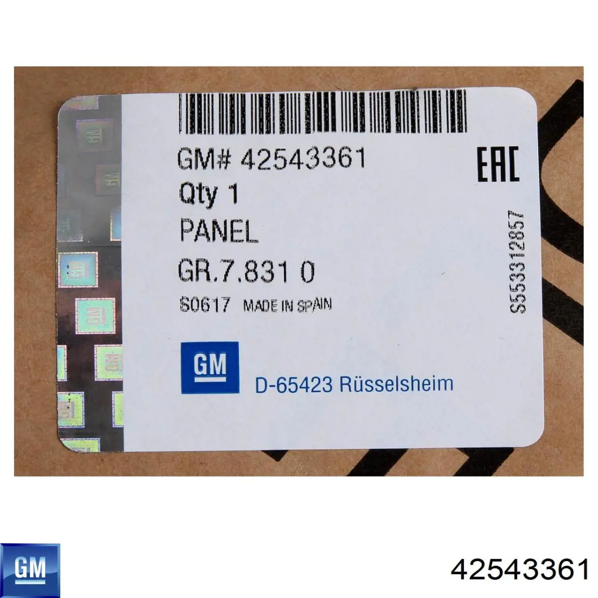 42543361 General Motors Задний бампер