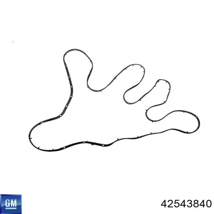 Ящик АКБ General Motors 42725262 цена, от 12.67 USD