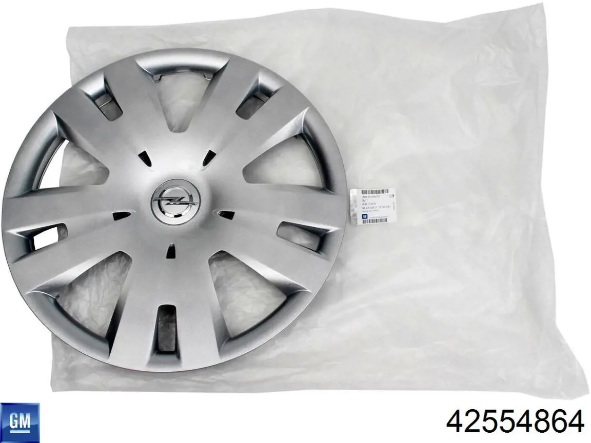 Купить 42554864 Opel 