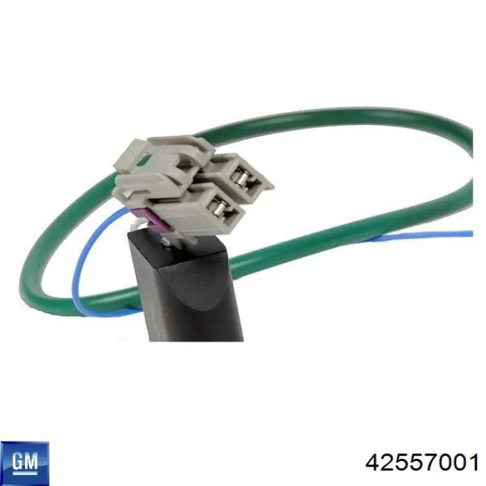 Купить 42557001 General Motors 