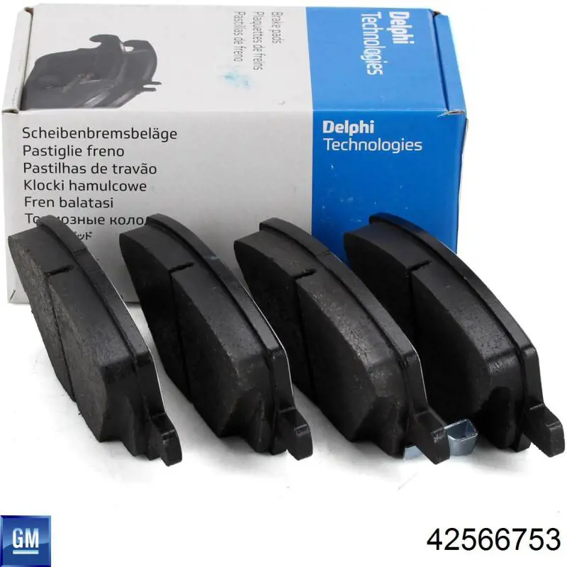 Тормозные колодки Remsa 167002
