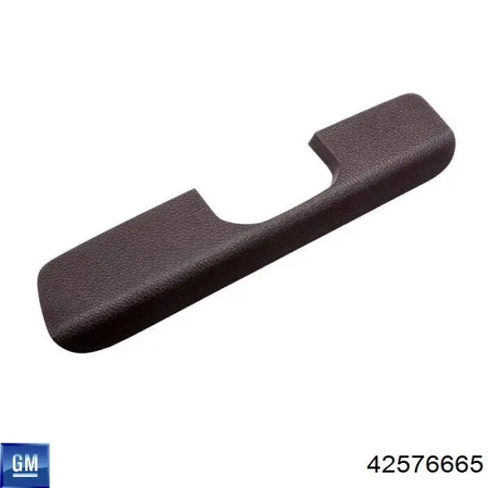 Купить 42576665 General Motors 