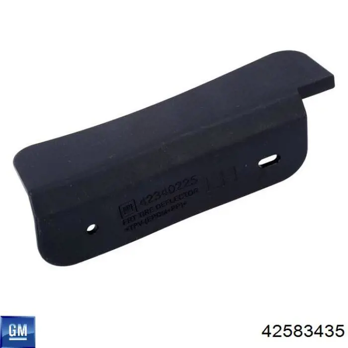  General Motors 42583435 цена, от 4.43 USD