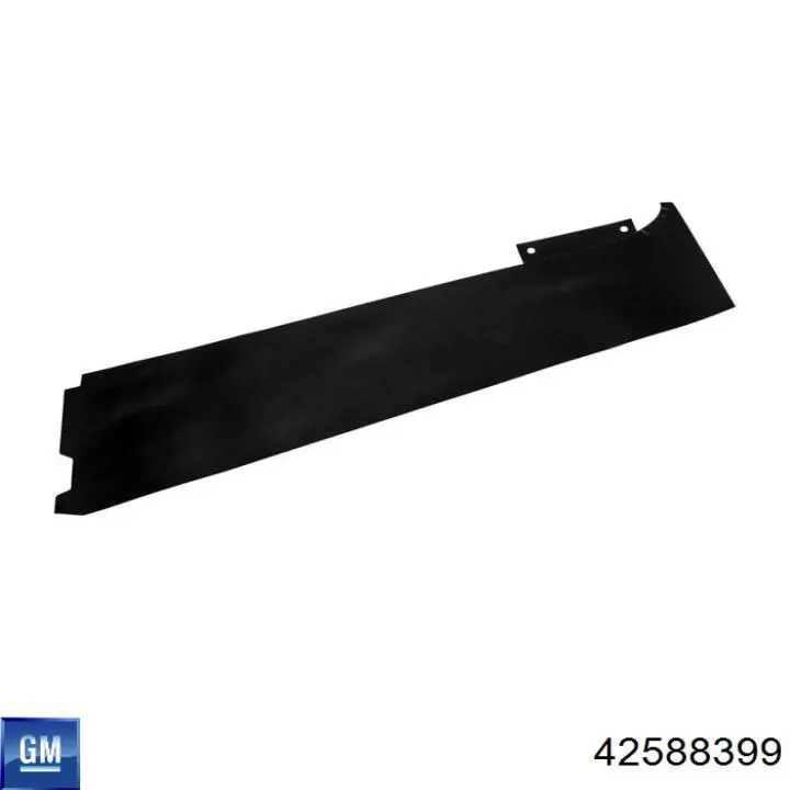  Opel 94521890 цена, от 57.07 USD