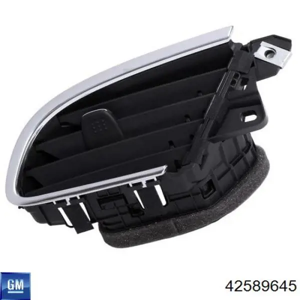  General Motors 42589645 цена, от 7.97 USD