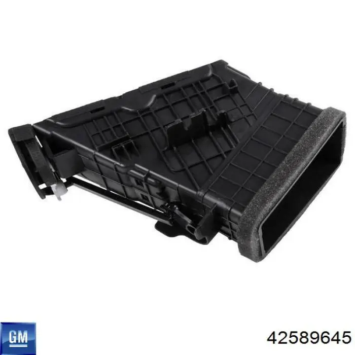 Купить 42589645 General Motors 