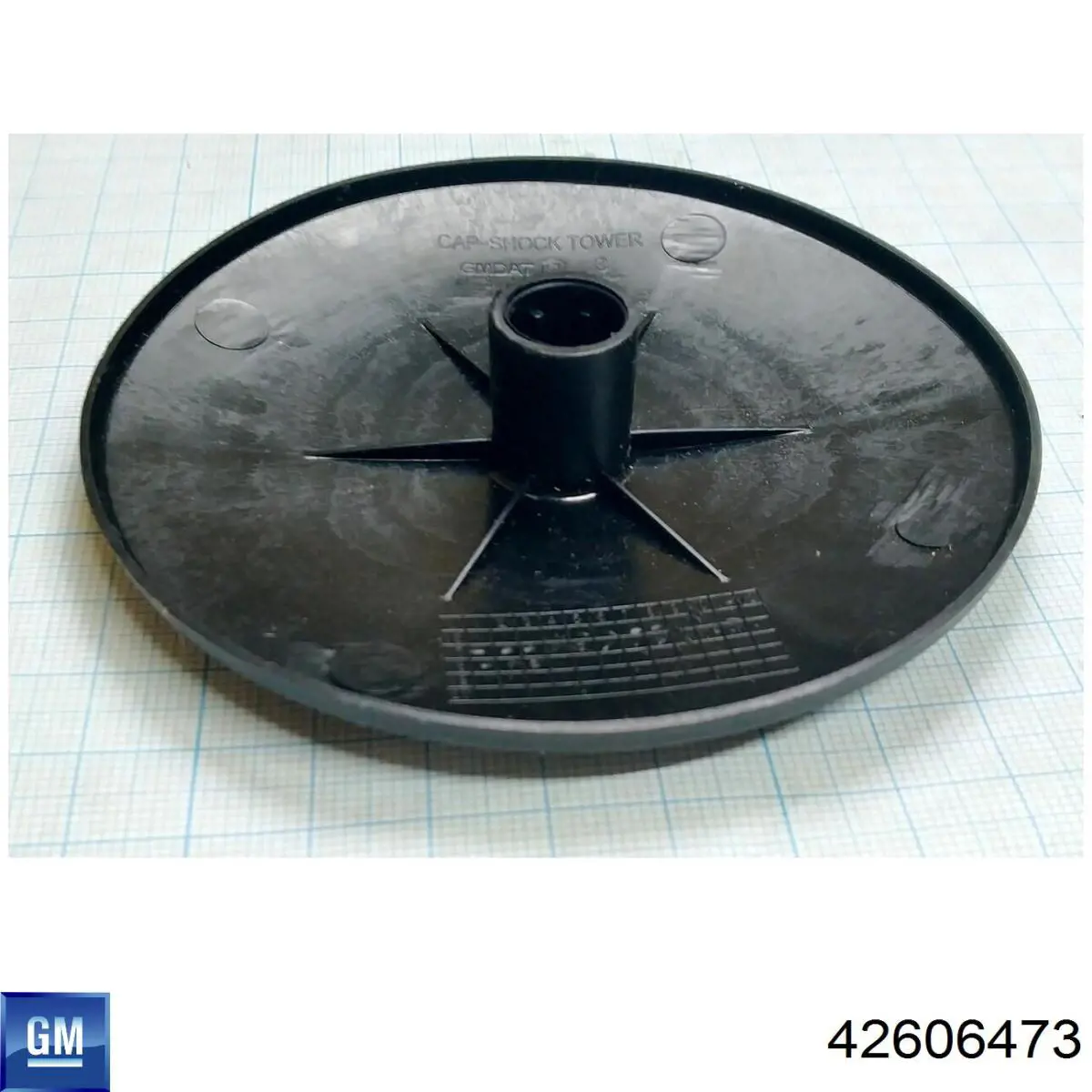 Крышка опоры амортизатора переднего General Motors 42606473 цена, от 0.84 USD