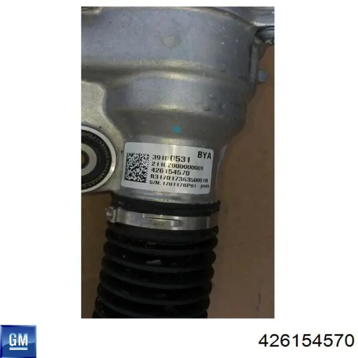 Купить OP7111R ASR Рулевая рейка
