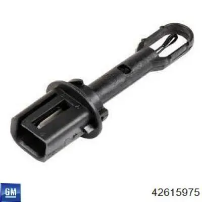 Купить 42615975 General Motors Радиатор печки