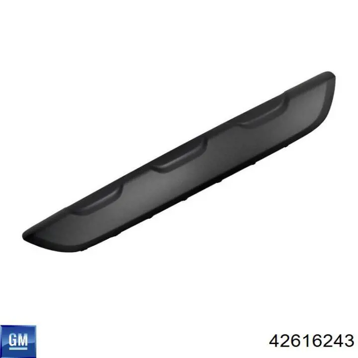 Купить 42616243 General Motors Направляющая заднего бампера левая