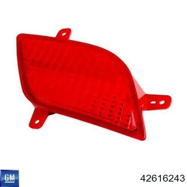 42616243 General Motors Направляющая заднего бампера левая