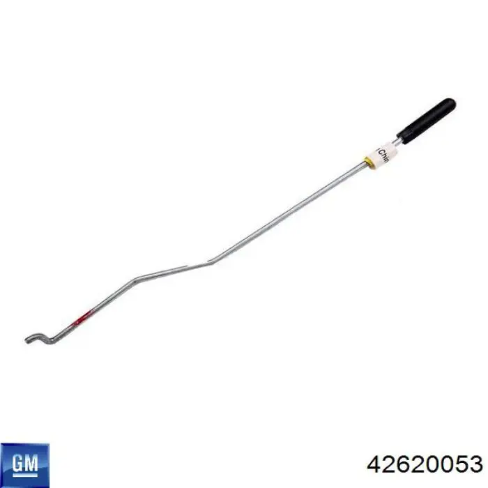 Стекло пассажирской двери General Motors 42620053 цена, от 29.43 USD