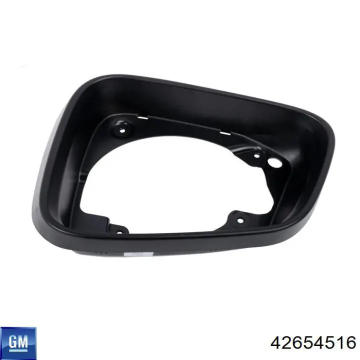 Купить 42654516 General Motors 