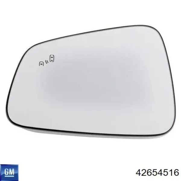  General Motors 42654516 цена, от 433.55 USD