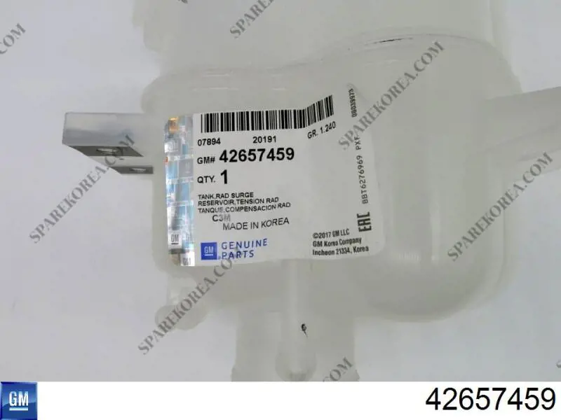  Расширительный бачок Vernet ET0042C1