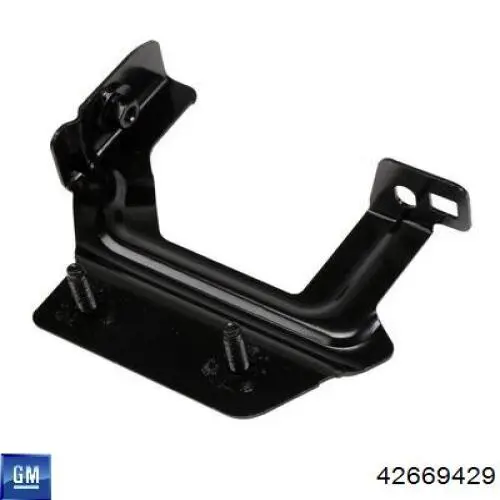 Бампер задний, верхняя часть FPS FP1726950 цена, от 169.62 USD