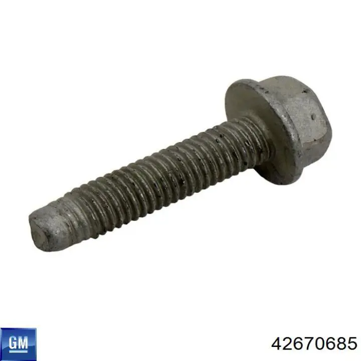 General Motors 42670685 цена, от 182.33 USD