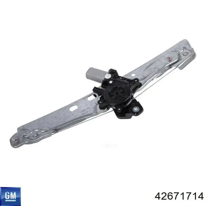  General Motors 42671714 цена, от 16.51 USD