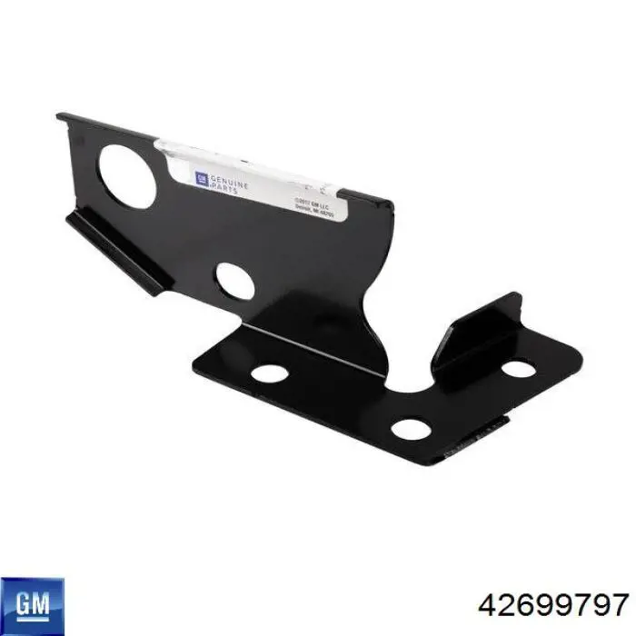 Купить 84085159 General Motors 
