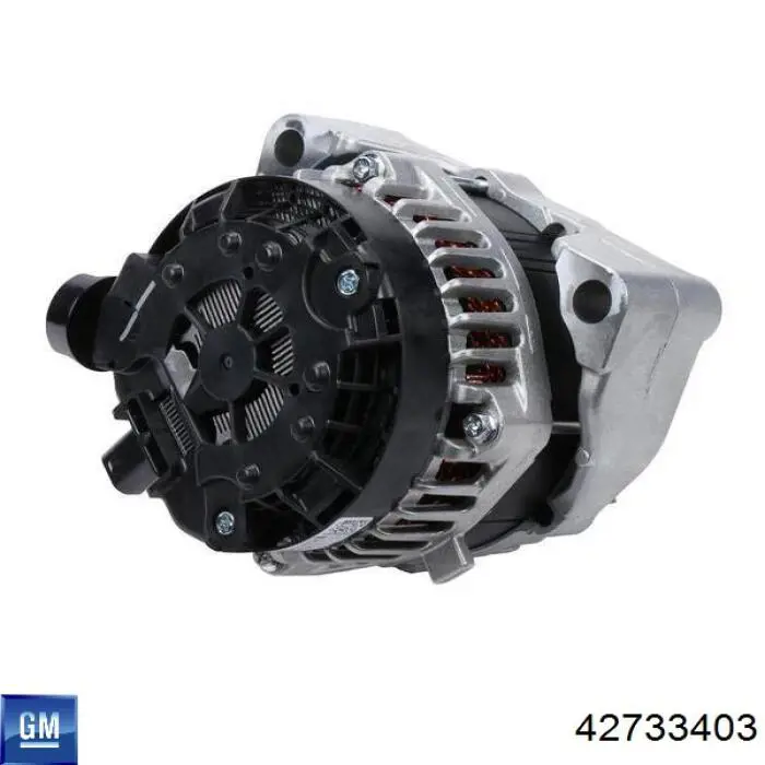 Купить A9046 AS/Auto Storm Генератор