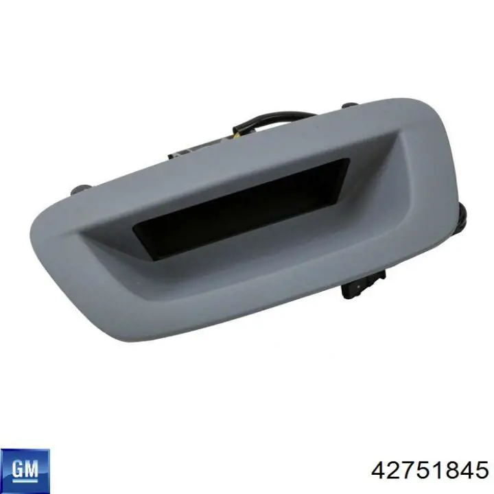 Купить 42514932 General Motors 