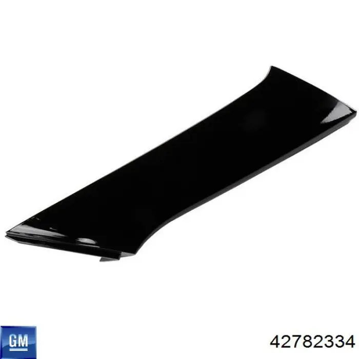 Расширитель (накладка) арки заднего крыла правый General Motors 42533640 цена, от 38.01 USD