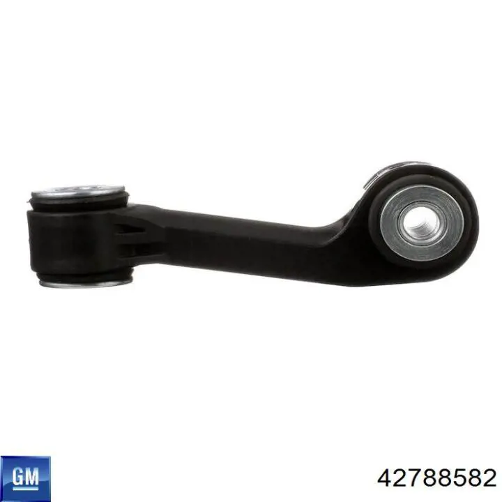 Стойка амортизатора задняя General Motors 84367856 цена, от 55.29 USD