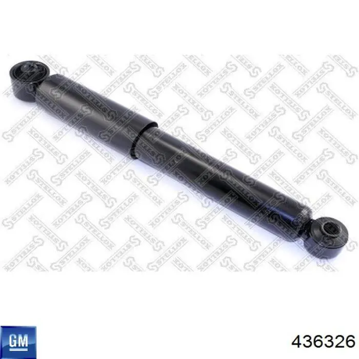 Стойка амортизатора задняя General Motors 436326 цена, от 45.07 USD