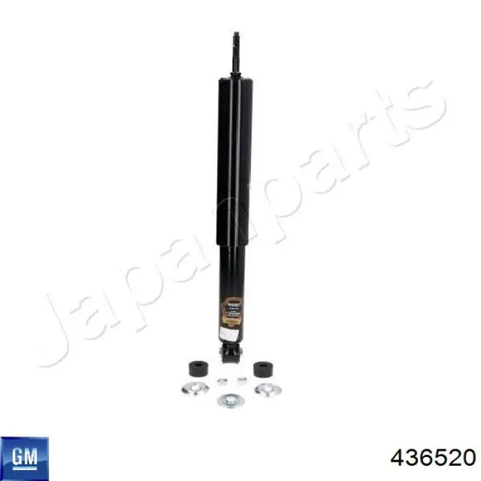 Отбойники задних амортизаторов 0436520 Opel