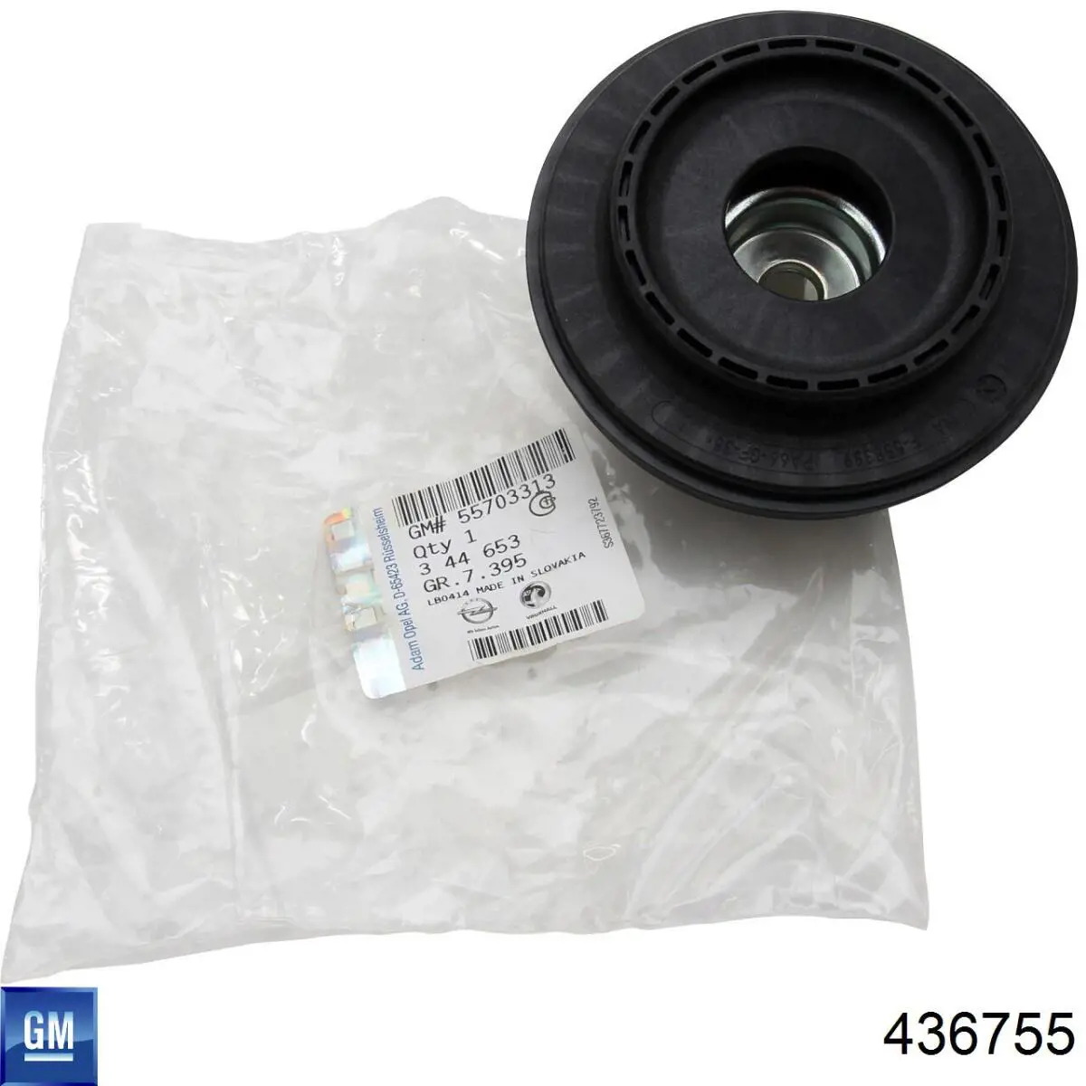 Амортизатор задний, правый General Motors 436755 цена, от 33.44 USD