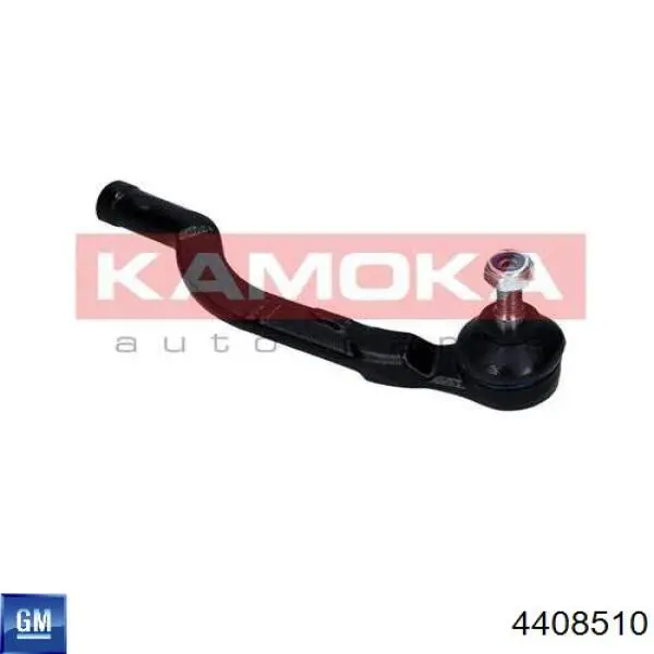 Рулевой наконечник General Motors 4408510 цена, от 13.25 USD