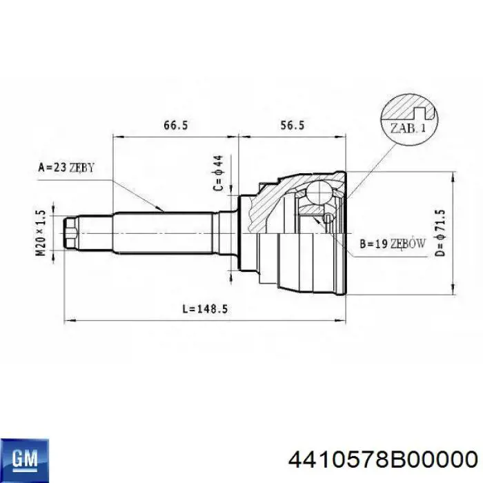 Купить 4410578B00000 General Motors Внешняя граната