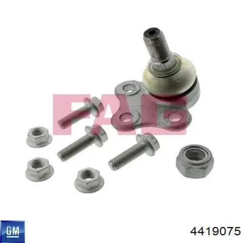 Купить 4419075 General Motors Нижняя шаровая опора