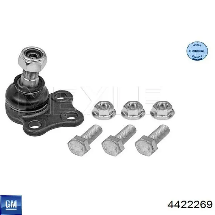 Передний нижний рычаг Opel 93868599