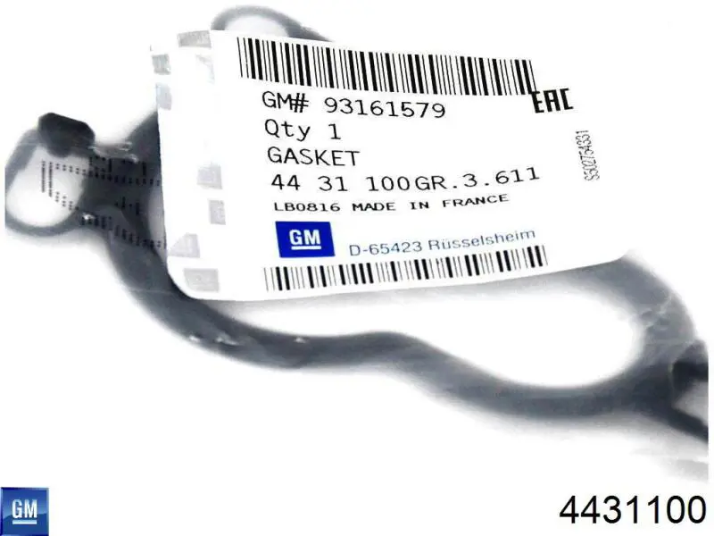 Прокладка EGR-клапана рециркуляции Opel 93161579 цена, от 3.22 USD